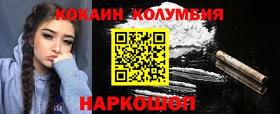 первитин Краснознаменск