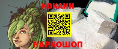 первитин Краснознаменск