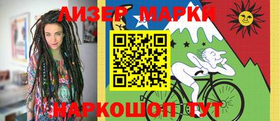 MDMA Краснодар