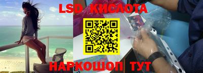первитин Краснознаменск