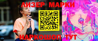 первитин Краснознаменск