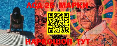 MDMA Краснодар