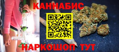 MDMA Краснодар