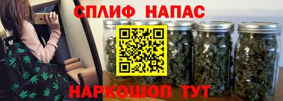 MDMA Краснодар