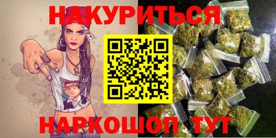 MDMA Краснодар