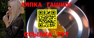 марихуана Конаково