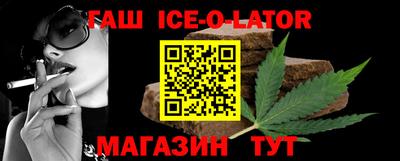 MDMA Краснодар