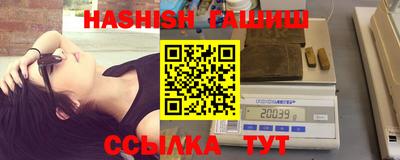 первитин Краснознаменск