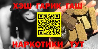 MDMA Краснодар
