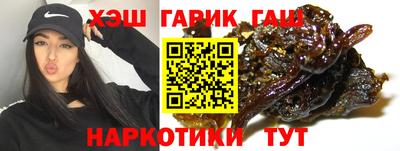 MDMA Краснодар