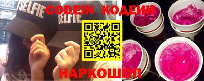 первитин Краснознаменск