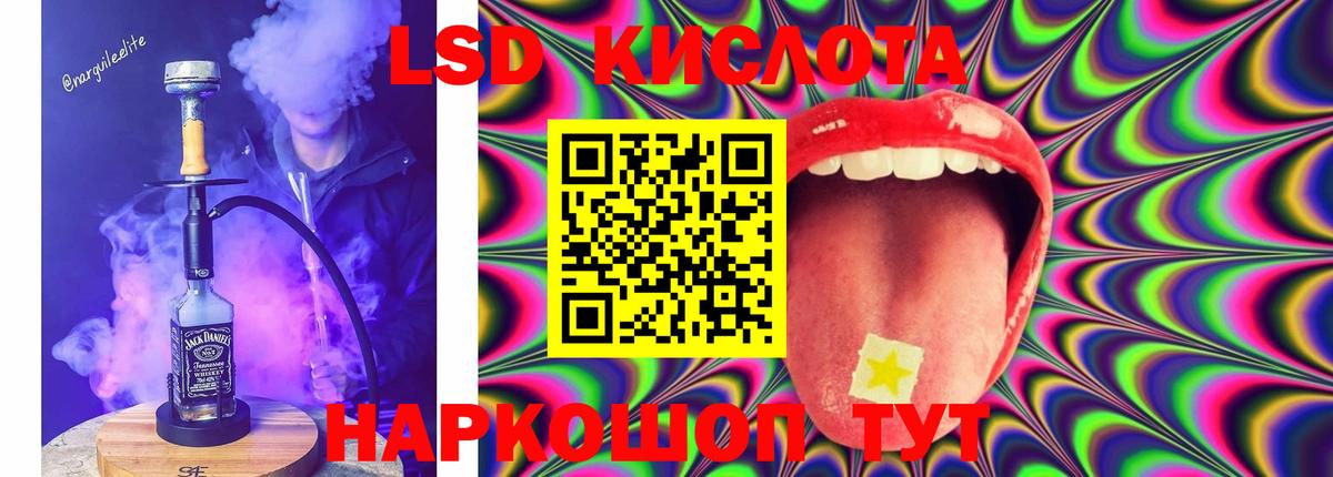 Арзамас  ЛСД экстази ecstasy  Вход с VPN  ЛСД экстази ecstasy 